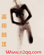 她把反派宠到黑化（NPH）